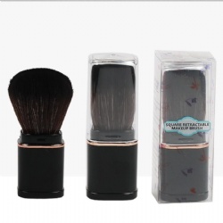 Single Flexible Powder Brush