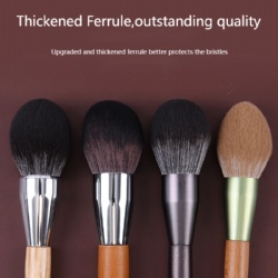 Single Brush Powder Brush