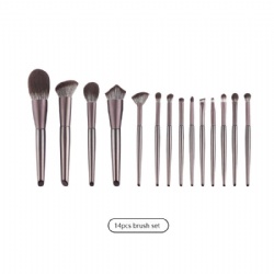 16pcs Brush Set Makeup Brush Set